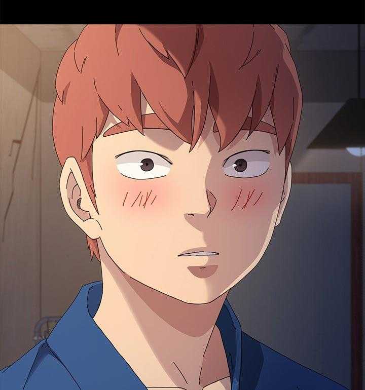 《狐影迷惑》第108话 108_傻瓜 第17页