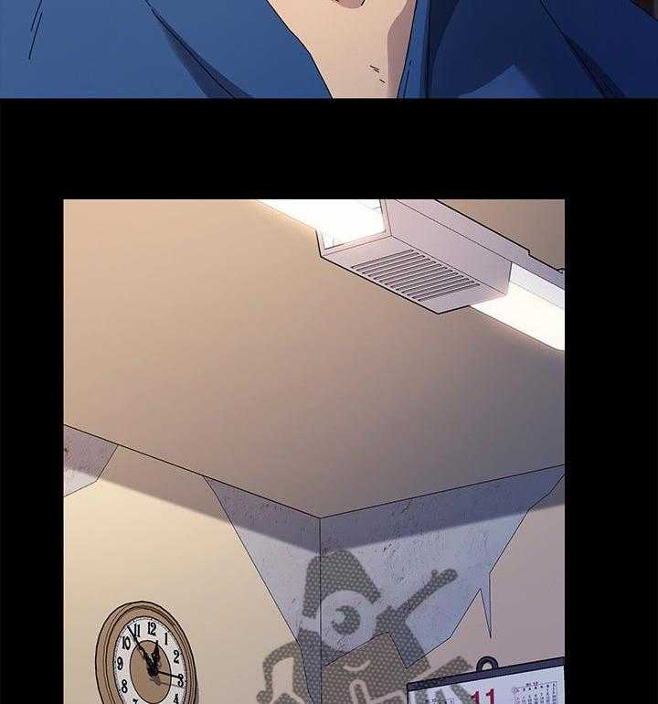 《狐影迷惑》第108话 108_傻瓜 第18页