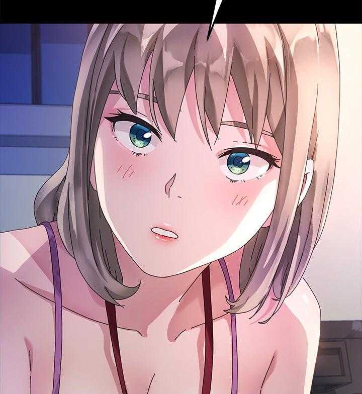 《狐影迷惑》第109话 109_操碎了心 第12页