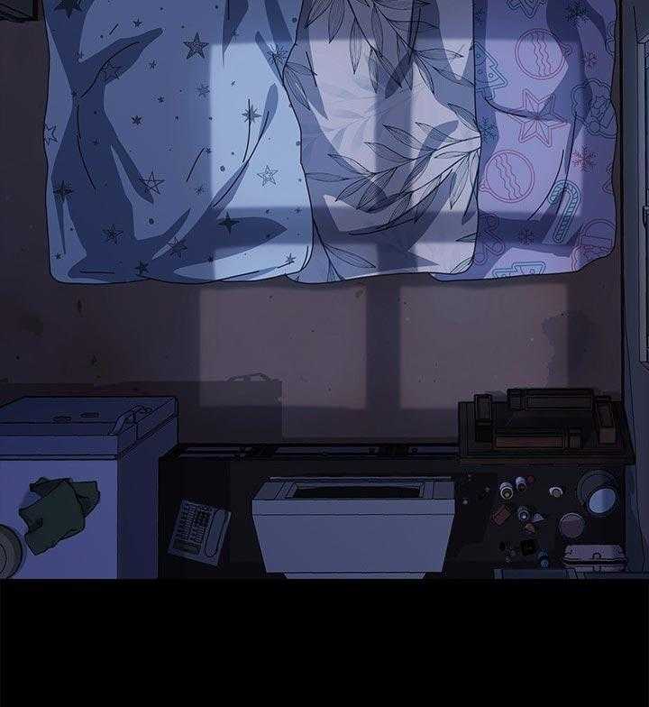 《狐影迷惑》第109话 109_操碎了心 第20页