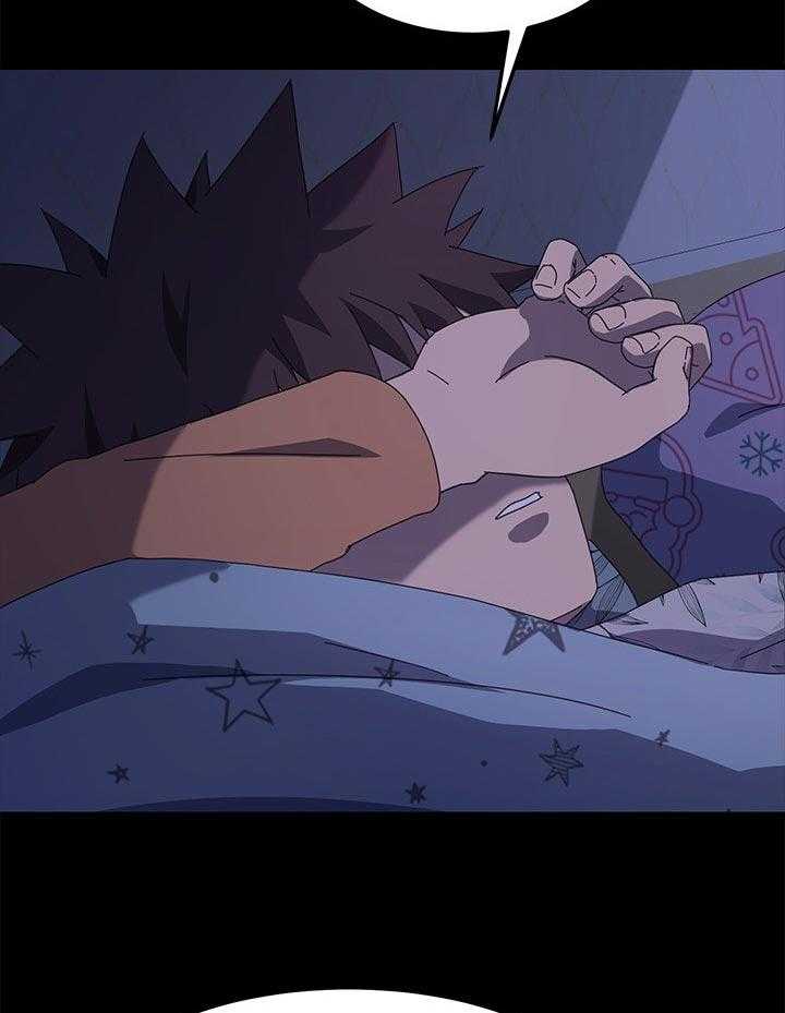 《狐影迷惑》第109话 109_操碎了心 第24页