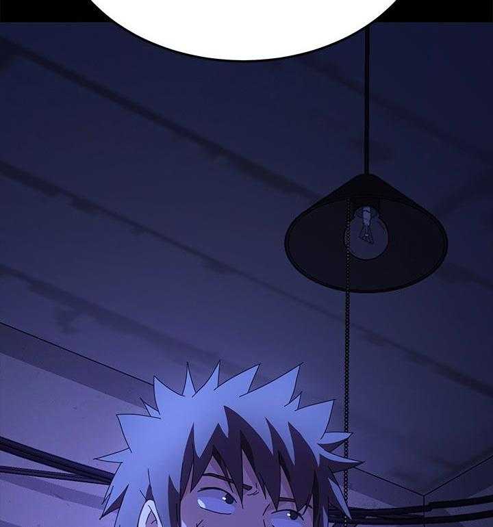 《狐影迷惑》第110话 110_后悔莫及 第10页