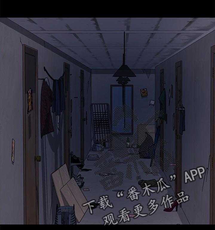 《狐影迷惑》第110话 110_后悔莫及 第1页