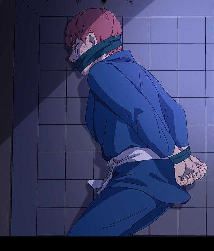 《狐影迷惑》第110话 110_后悔莫及 第33页