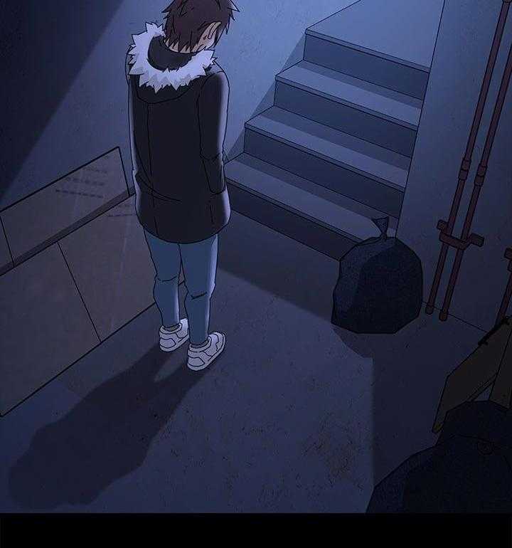 《狐影迷惑》第110话 110_后悔莫及 第4页