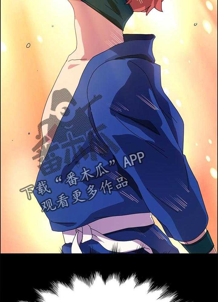 《狐影迷惑》第111话 111_死了都可惜 第2页