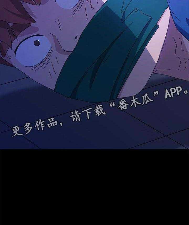 《狐影迷惑》第111话 111_死了都可惜 第36页