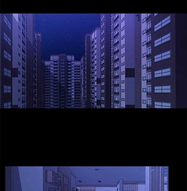 《狐影迷惑》第114话 114_家务 第1页