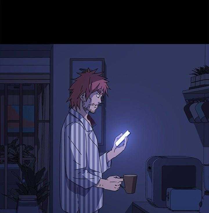 《狐影迷惑》第114话 114_家务 第5页