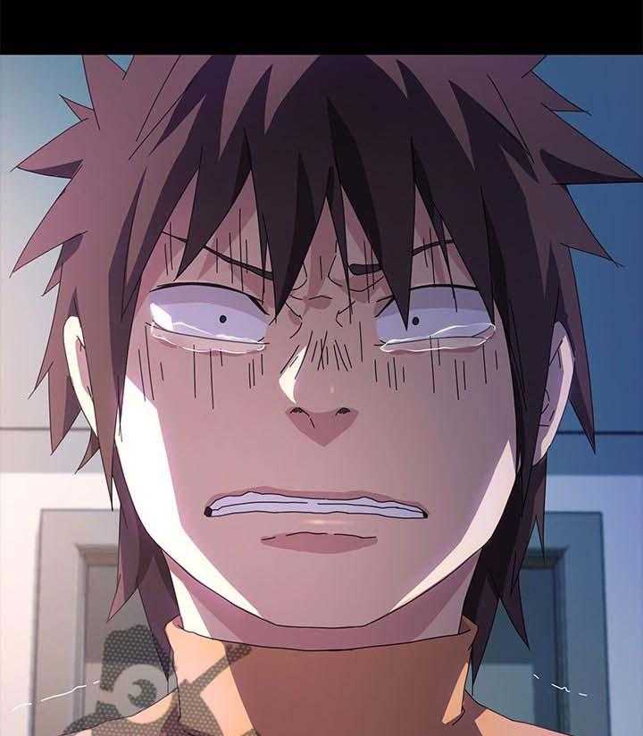 《狐影迷惑》第113话 113_不会撒谎 第21页