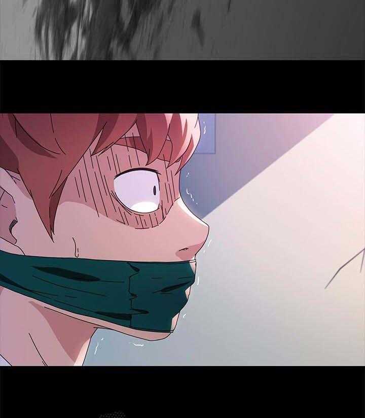 《狐影迷惑》第113话 113_不会撒谎 第26页