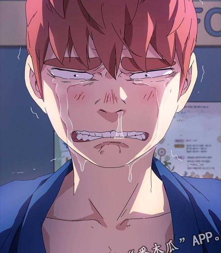 《狐影迷惑》第113话 113_不会撒谎 第39页