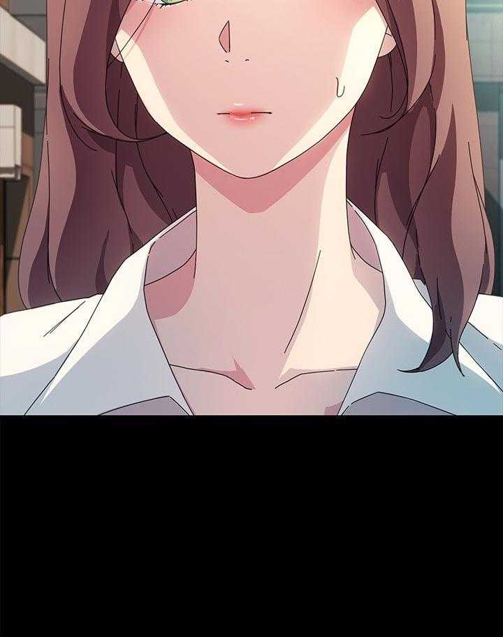 《狐影迷惑》第117话 117_新的开始【完结】 第14页