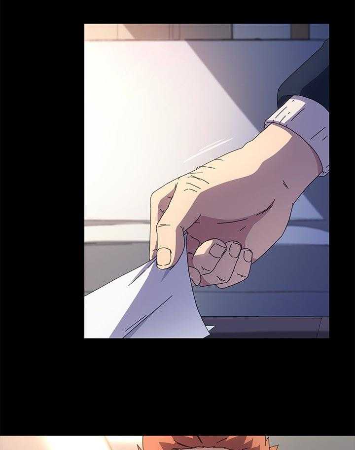 《狐影迷惑》第117话 117_新的开始【完结】 第2页