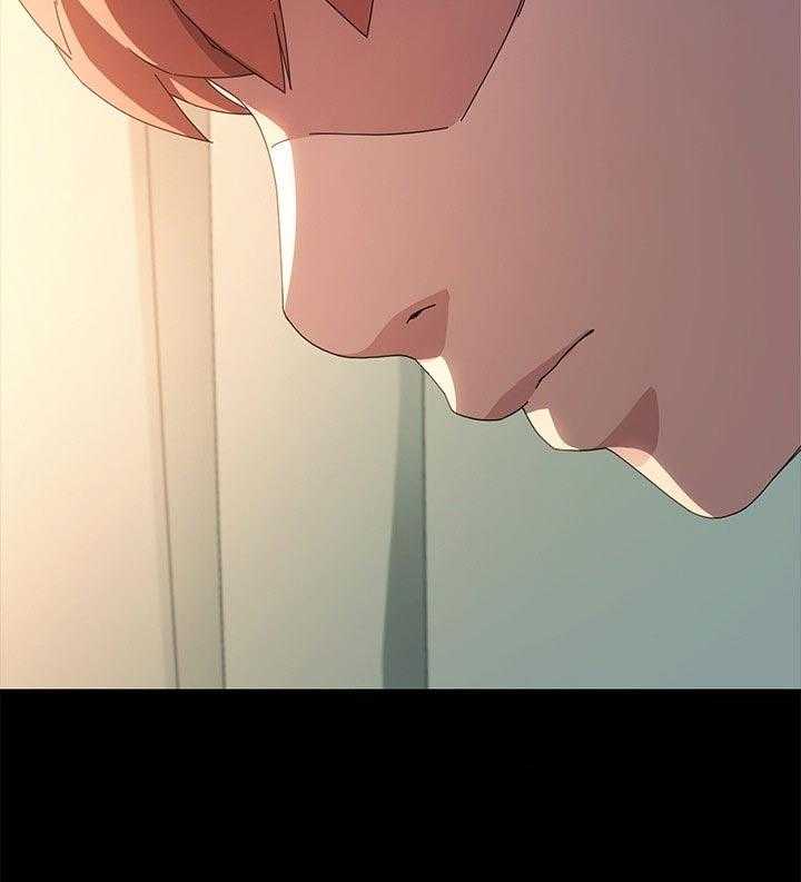 《狐影迷惑》第116话 116_纠结 第24页