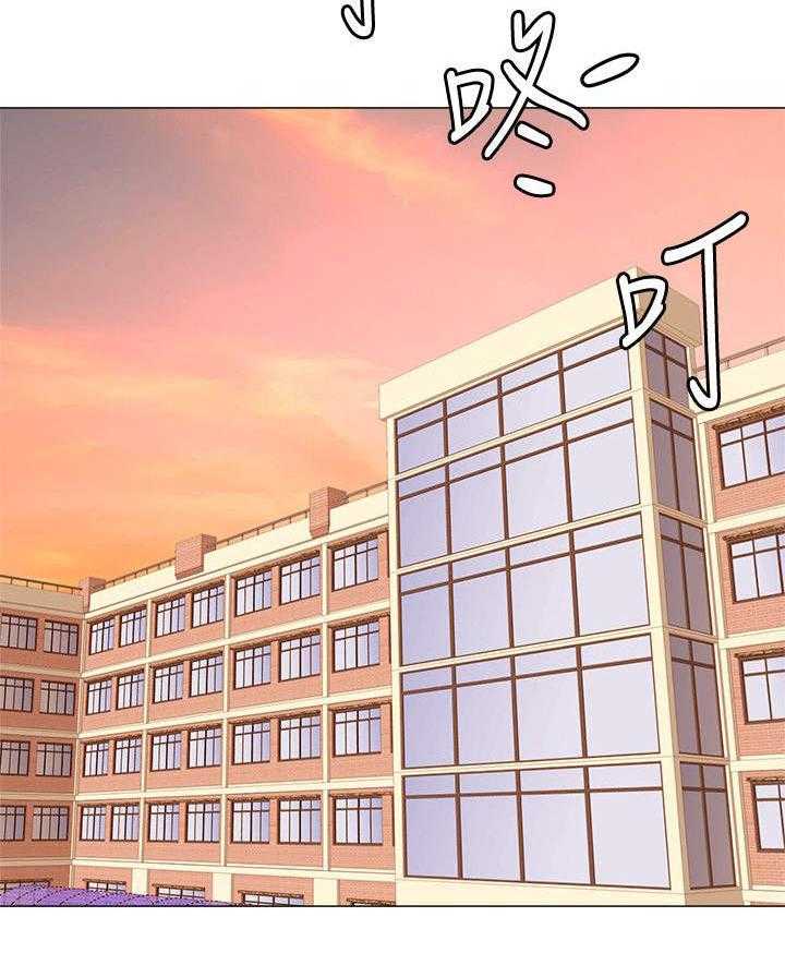 《高足》第2话 2_姐姐 第11页