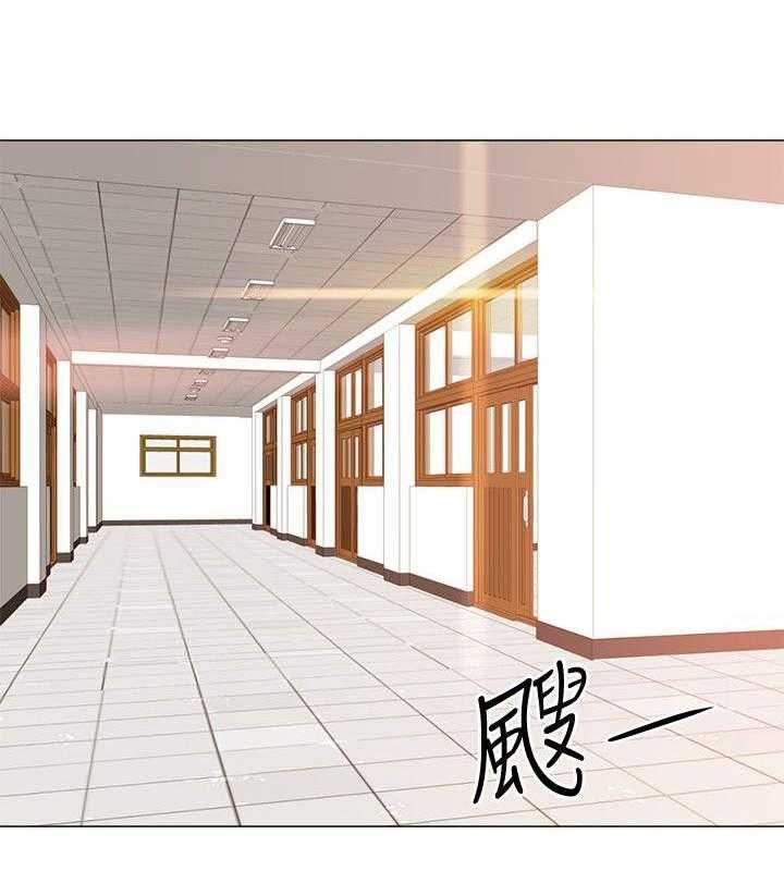 《高足》第2话 2_姐姐 第6页
