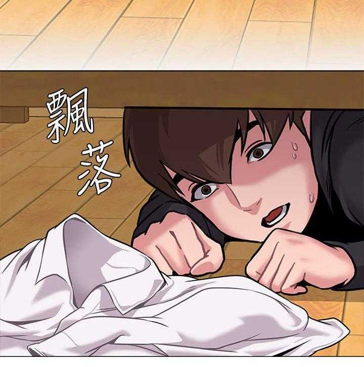 《高足》第12话 12_归来 第16页