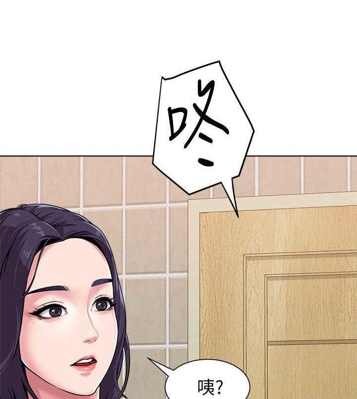 《高足》第12话 12_归来 第22页