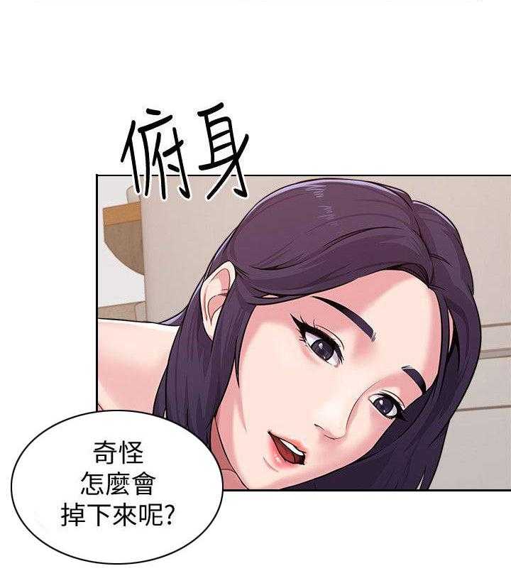 《高足》第12话 12_归来 第24页