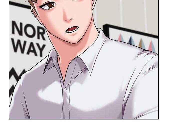 《高足》第11话 11_入迷 第7页
