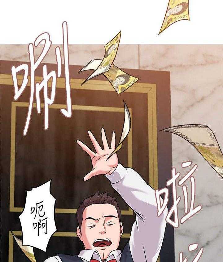 《高足》第18话 18_闯入 第7页