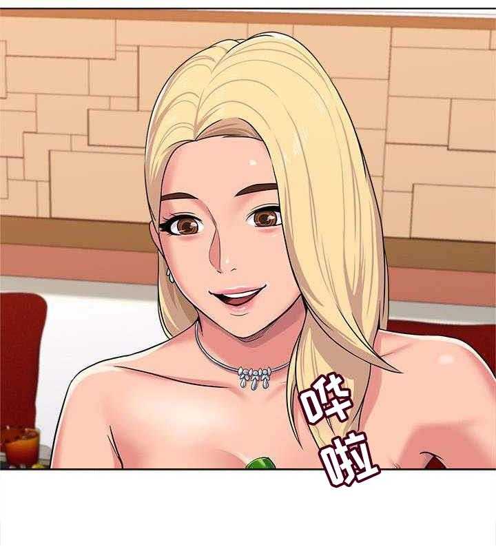 《高足》第22话 22_得意 第13页