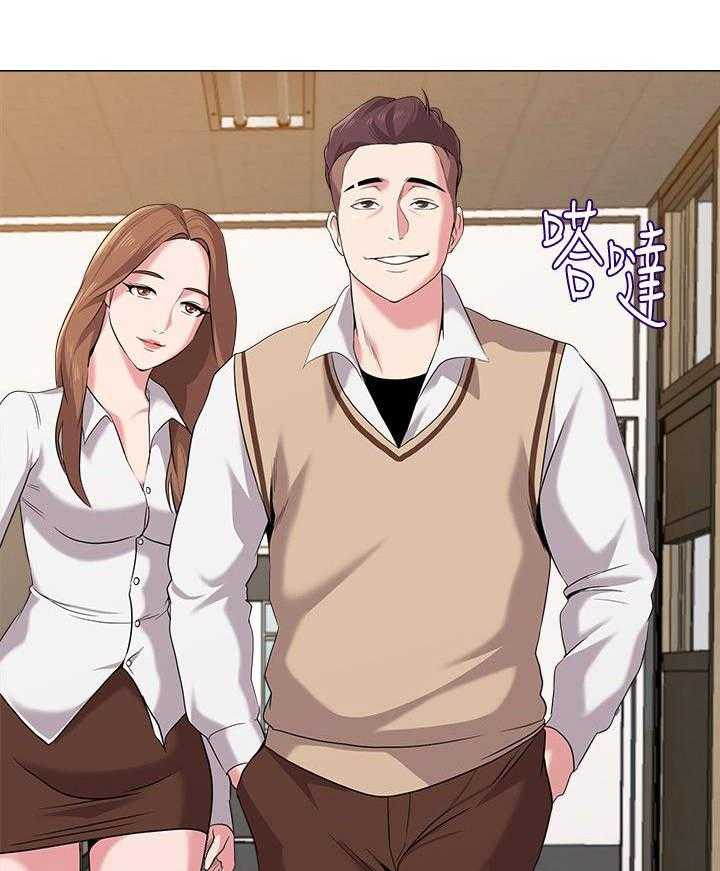 《高足》第25话 25_变态 第5页