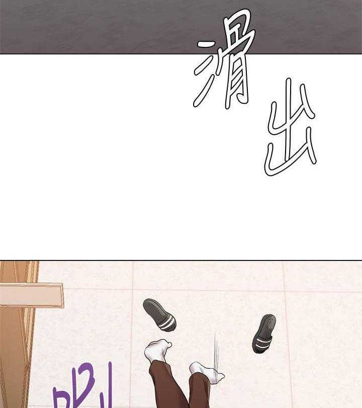 《高足》第26话 26_疯子 第10页