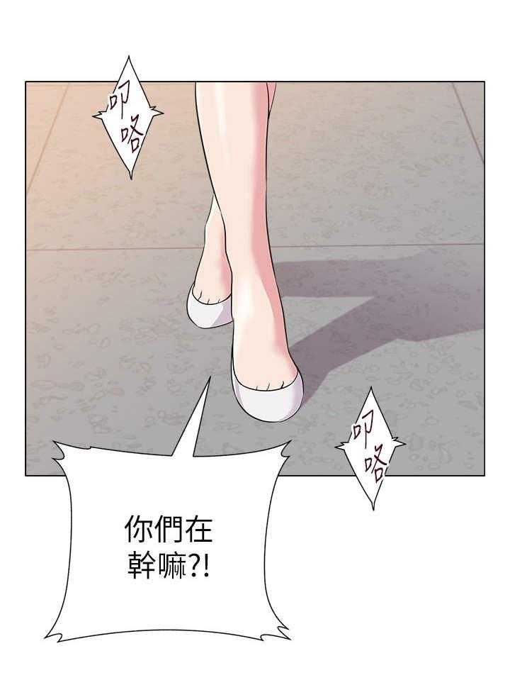 《高足》第26话 26_疯子 第1页