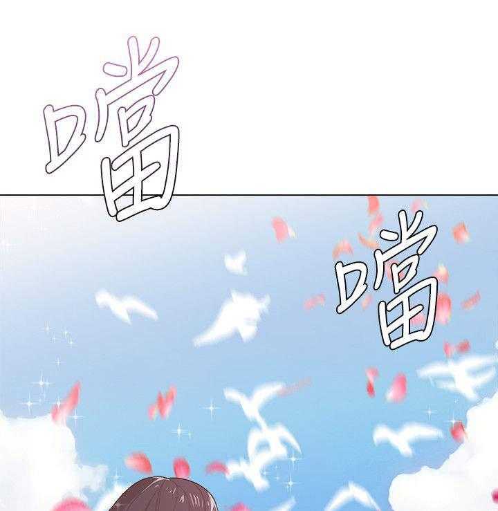 《高足》第26话 26_疯子 第26页