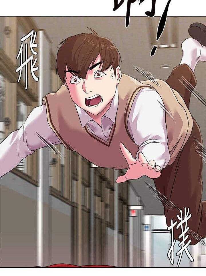 《高足》第26话 26_疯子 第6页