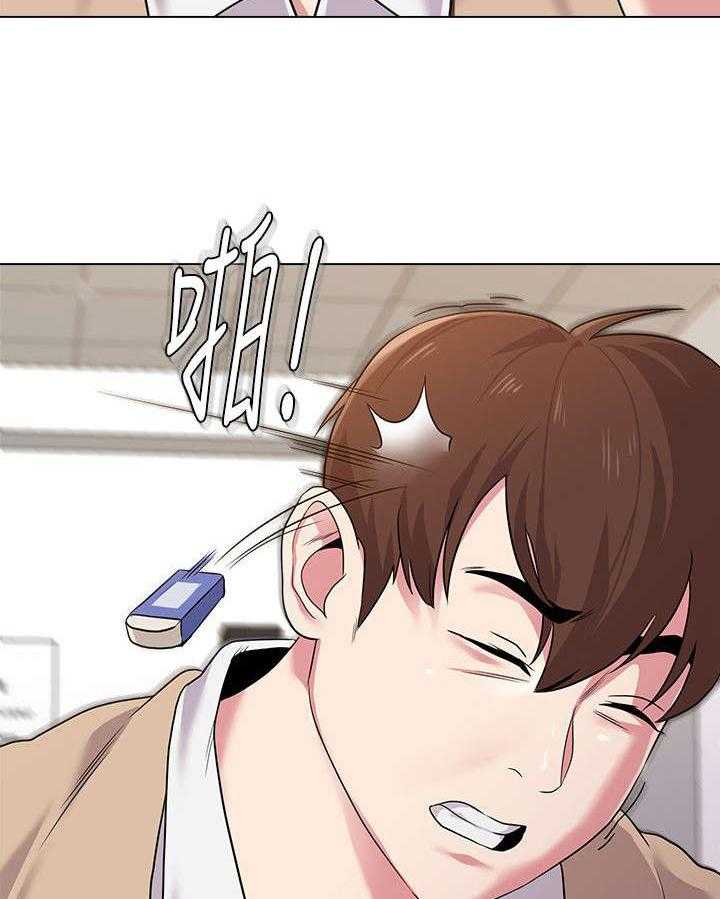 《高足》第27话 27_约架 第12页