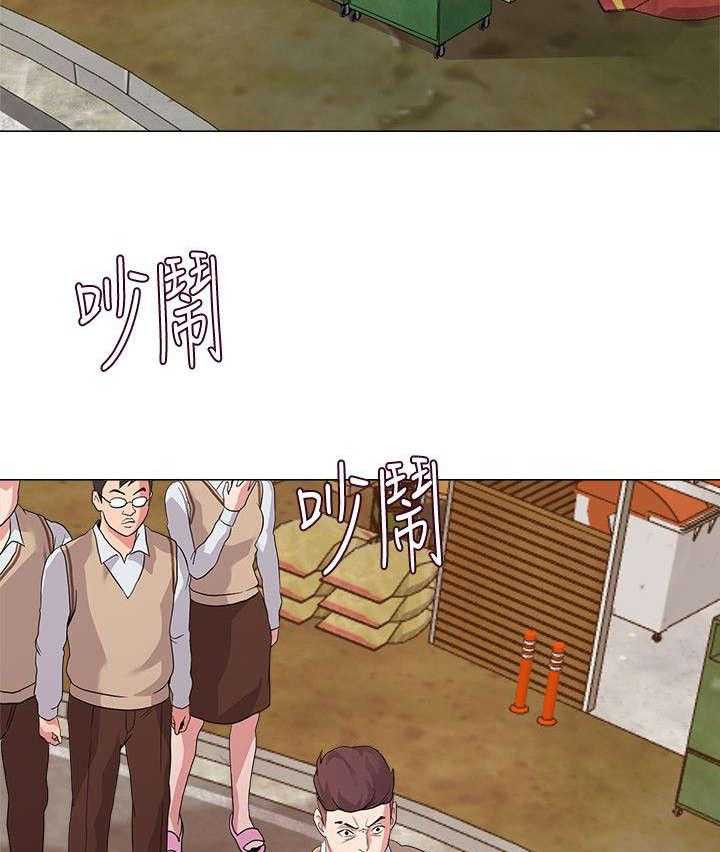 《高足》第27话 27_约架 第18页