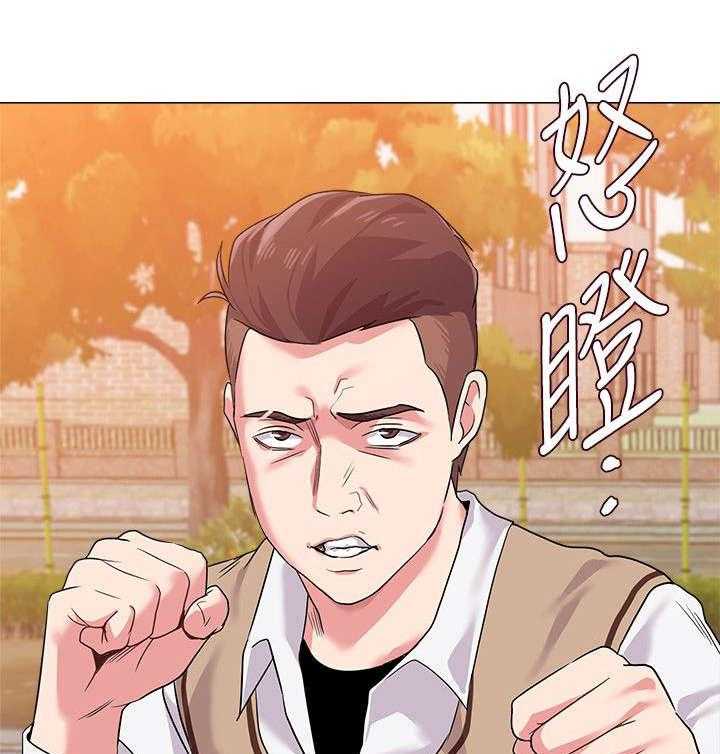 《高足》第27话 27_约架 第33页