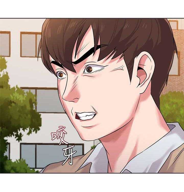 《高足》第27话 27_约架 第35页