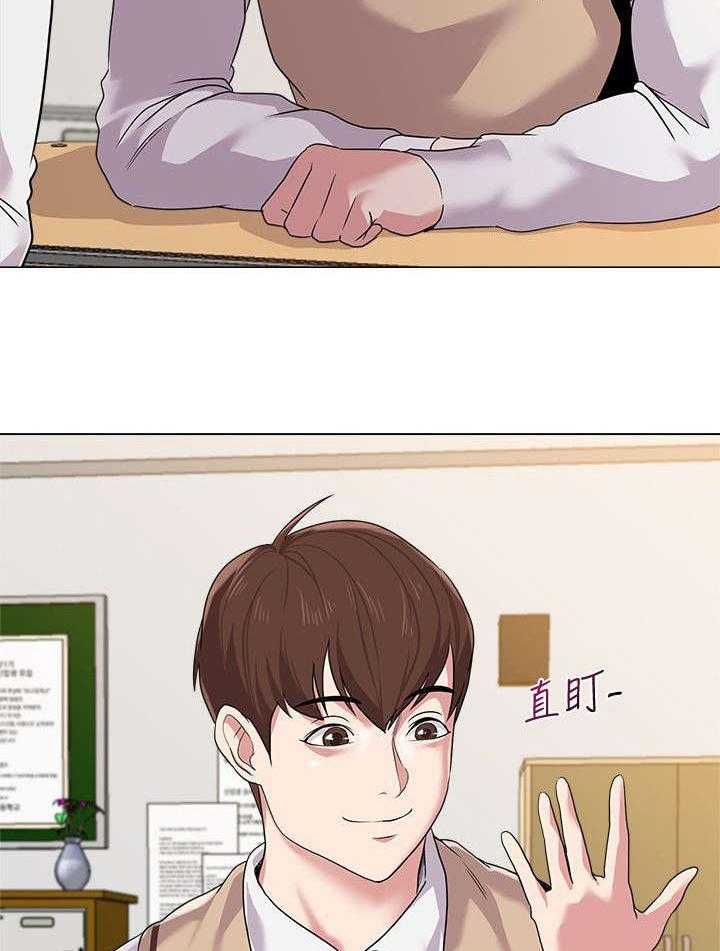 《高足》第27话 27_约架 第8页