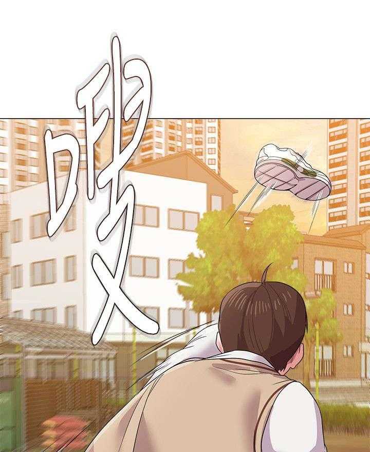 《高足》第29话 29_偷袭 第13页