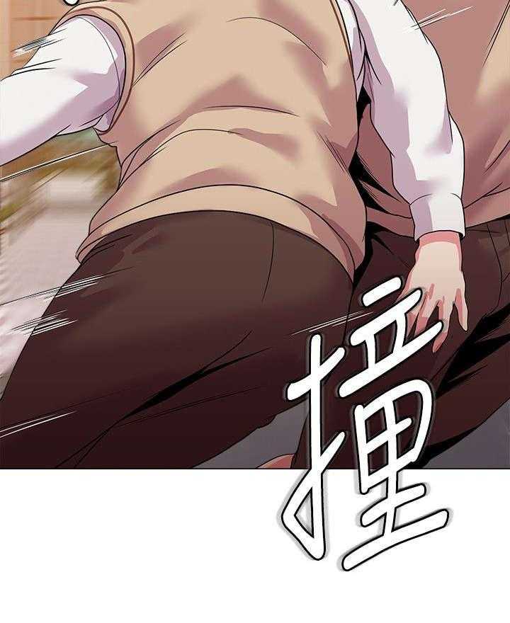 《高足》第29话 29_偷袭 第19页