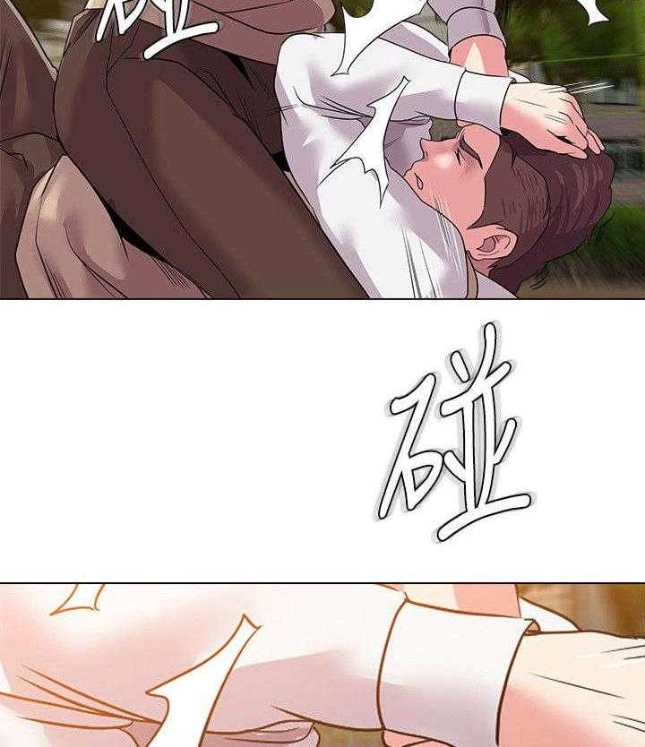 《高足》第29话 29_偷袭 第26页