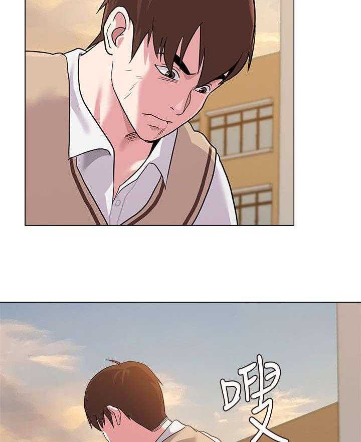 《高足》第29话 29_偷袭 第33页