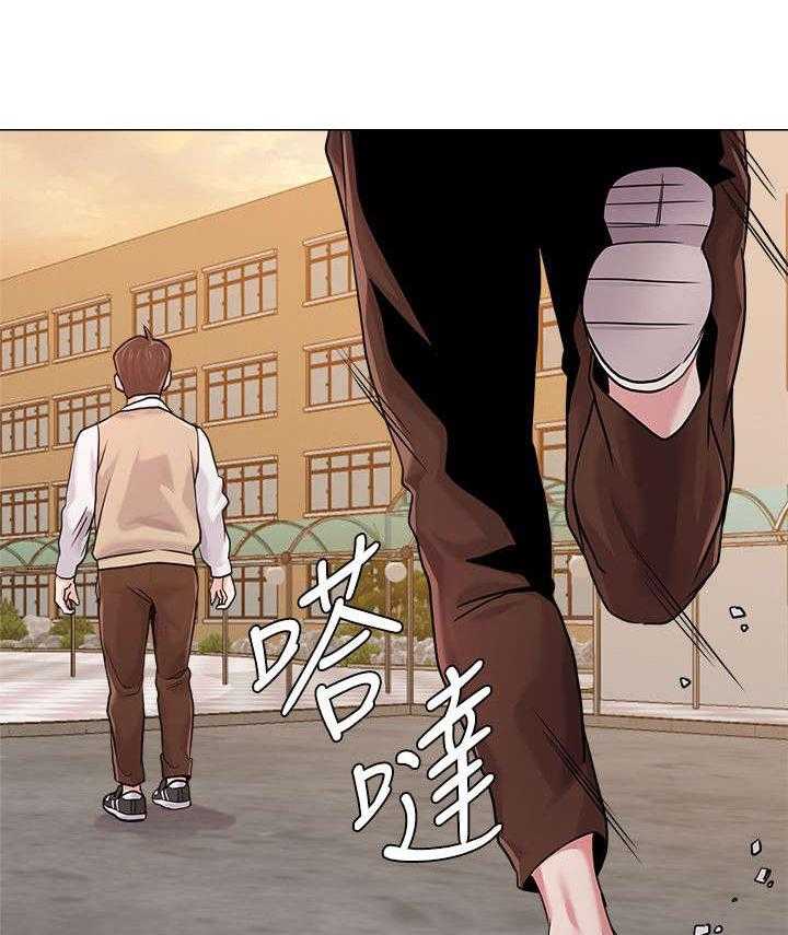 《高足》第29话 29_偷袭 第37页