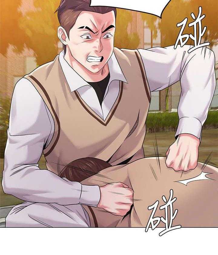《高足》第29话 29_偷袭 第6页