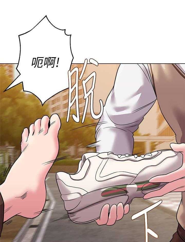 《高足》第29话 29_偷袭 第7页