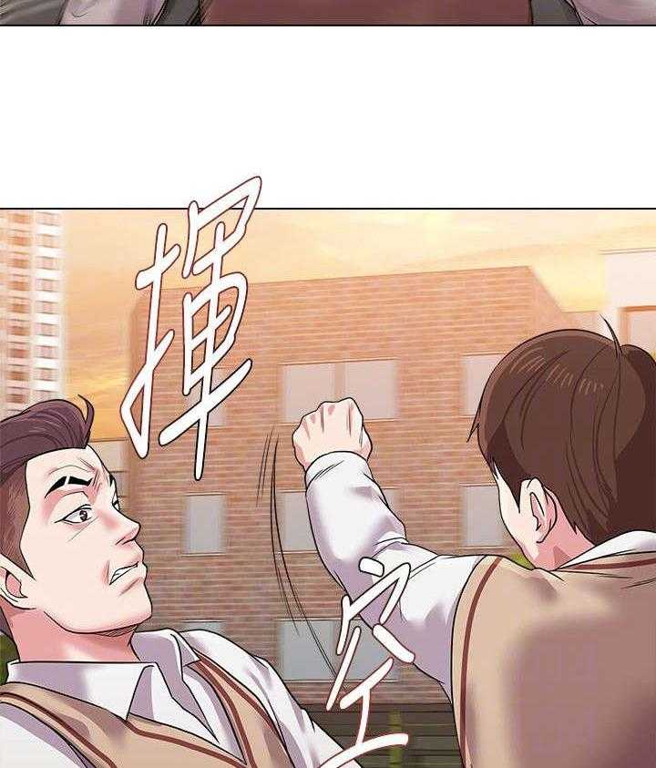 《高足》第28话 28_出谋划策 第10页