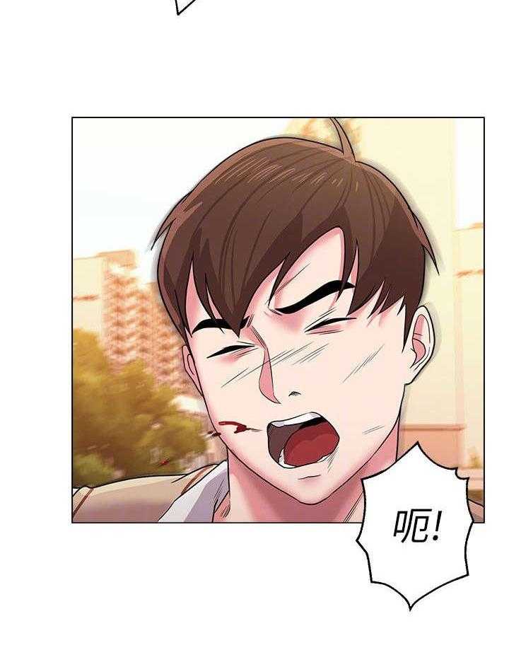 《高足》第28话 28_出谋划策 第19页