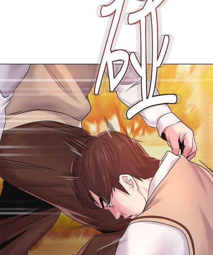 《高足》第28话 28_出谋划策 第28页
