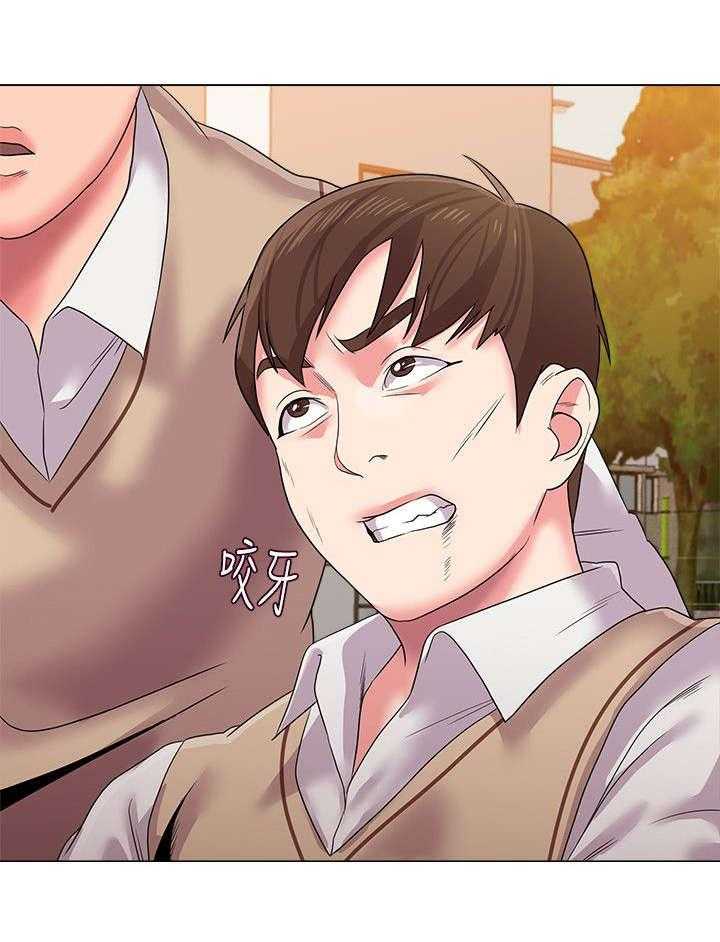 《高足》第28话 28_出谋划策 第34页