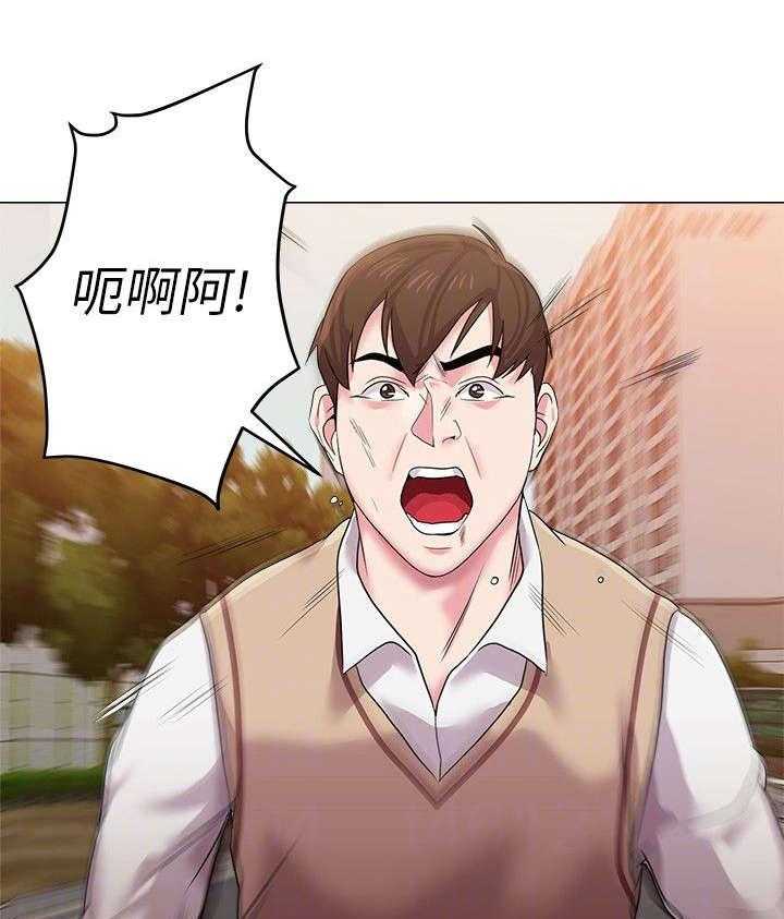 《高足》第28话 28_出谋划策 第9页
