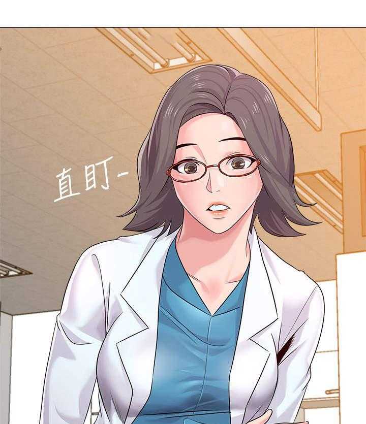 《高足》第30话 30_撞见 第5页